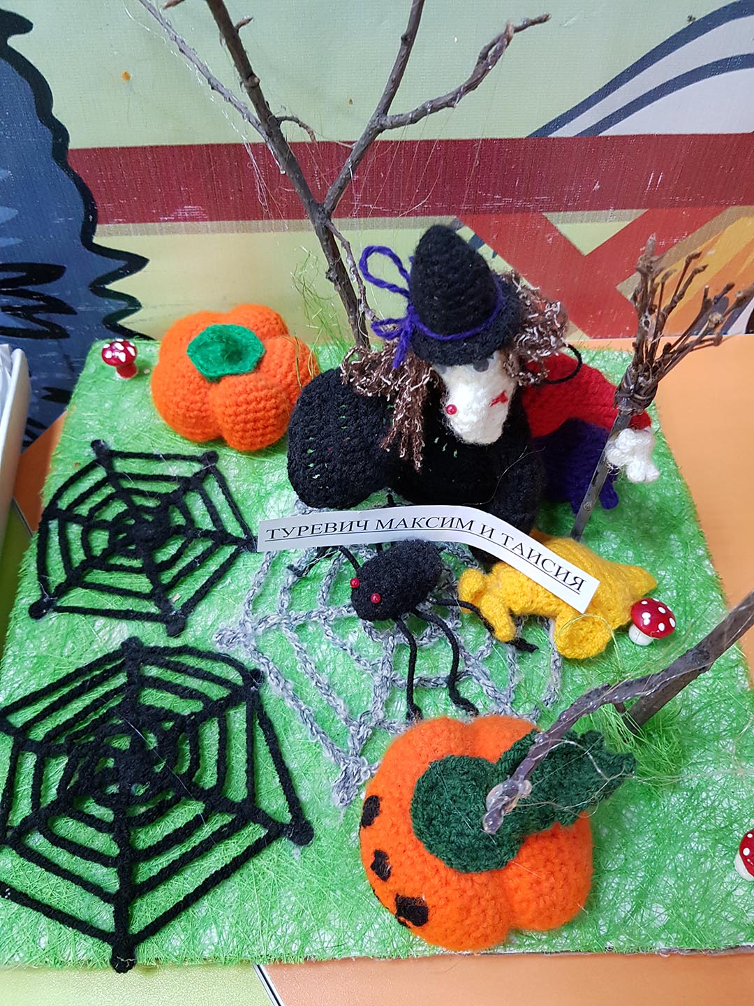 v-11